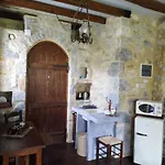 Tsiliviani Apartment *