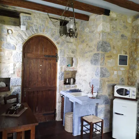 Tsiliviani Apartamento *