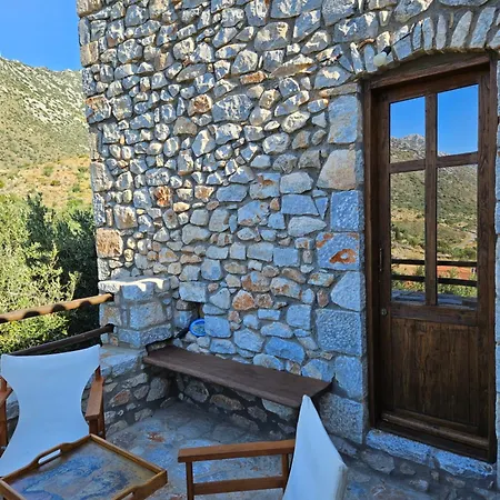 Tsiliviani Apartamento